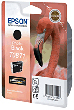 R1900 T0871 Epson Original